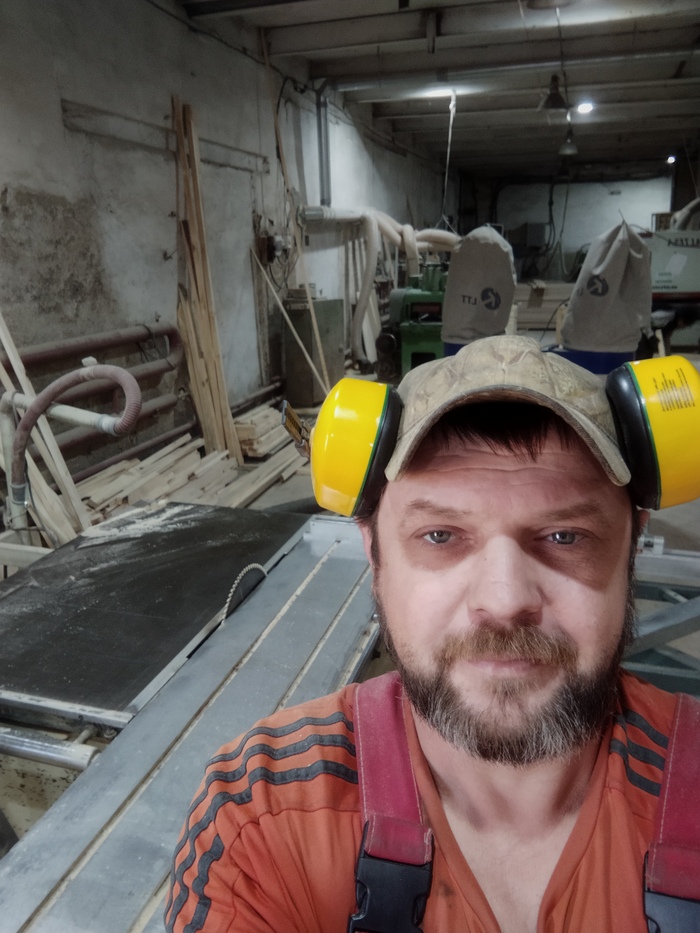 Моя работа | Пикабу