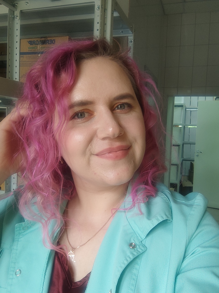 Ну а я работаю...