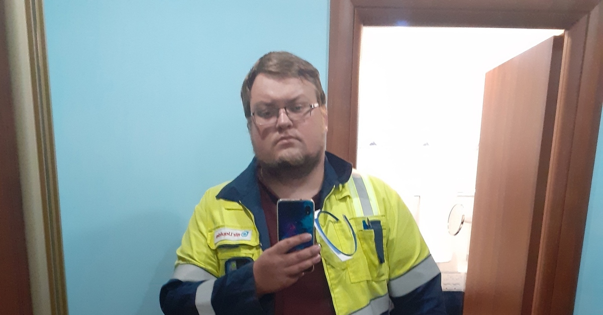 Работа. Специалист по Охране труда и промышленной безопасности | Пикабу