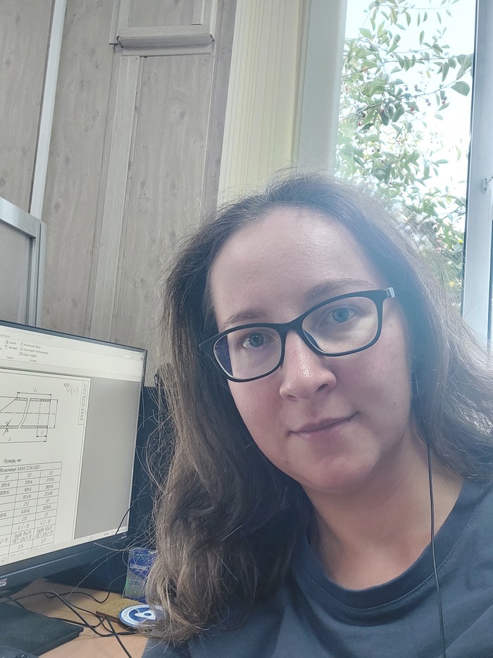 На волне) | Пикабу