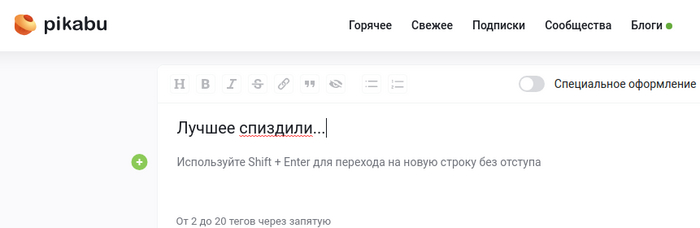 ������ ��������...