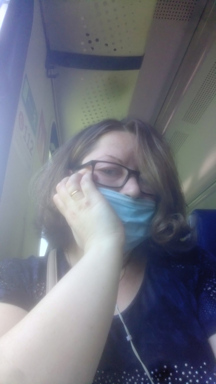 Моя работа!