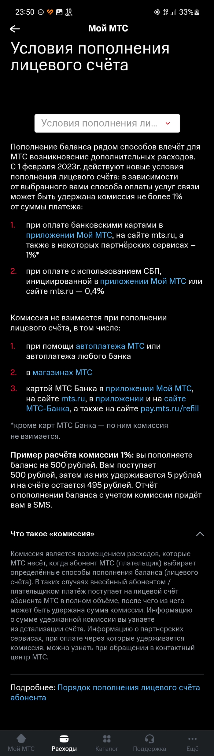 ,  *   , , , , ,  , 
