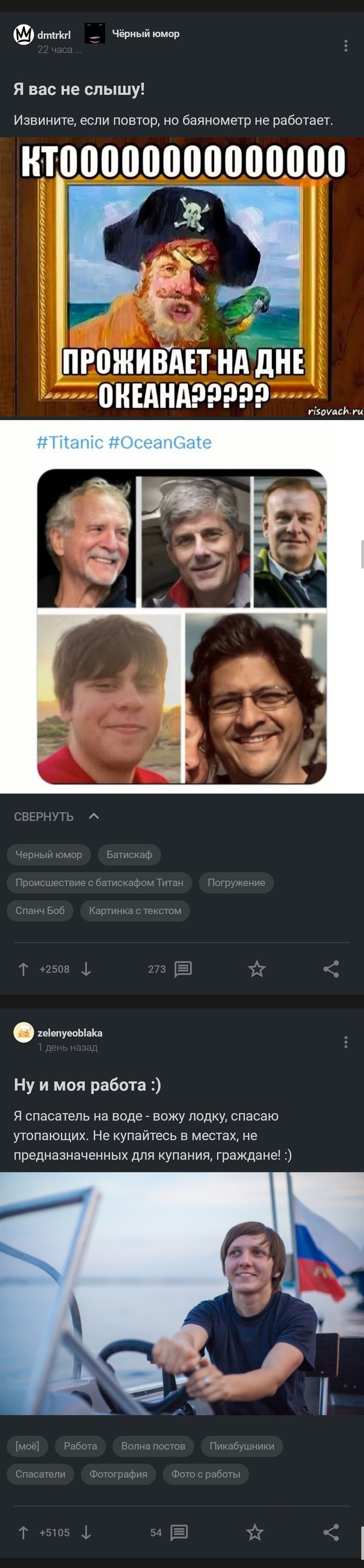  , , , , 