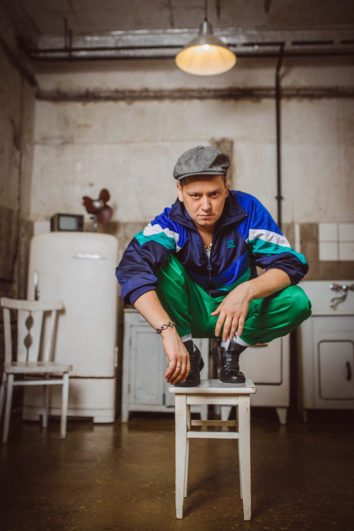 Моя работа - руководитель в ИТ-компании