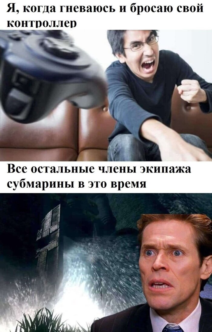 Аж голову давлением прижало