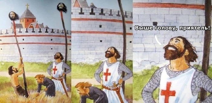  , !