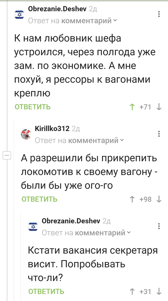   , , ,   , 