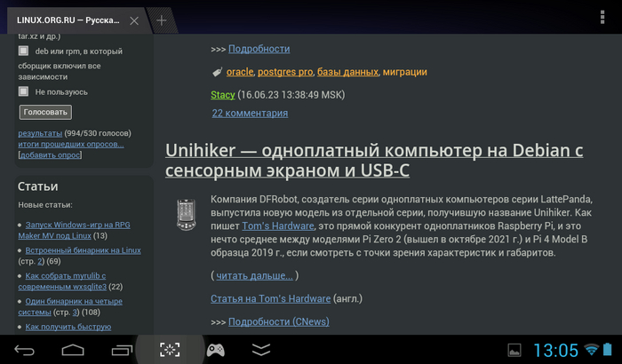 Китайский «Nintendo Switch» за 250 рублей. Диагностируем и ремонтируем гаджет подручными средствами Гаджеты, Покупка, Услуги, Игры, Консоли, Nintendo, Эмулятор, Дешево, Android, Планшет, Экономия, Длиннопост