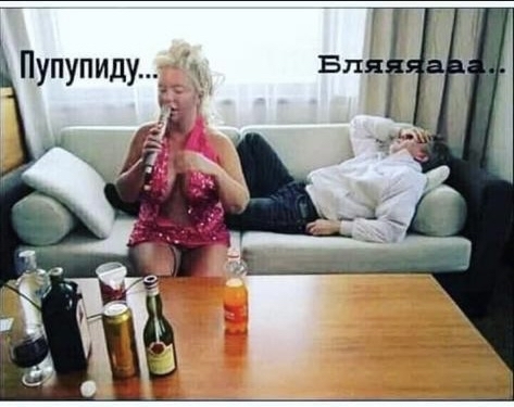 ��� ��� �������