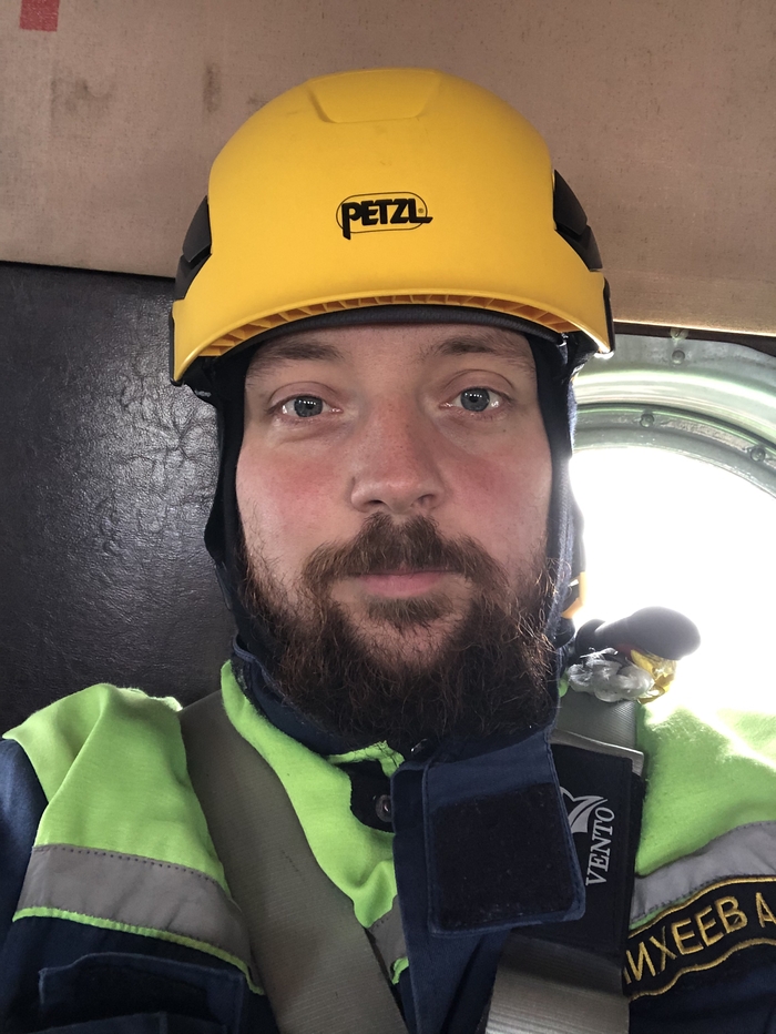 На общей волне! | Пикабу