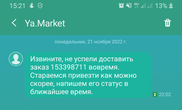   -  !  , , , , , ,  , , , 