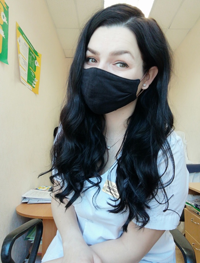 Время первого поста