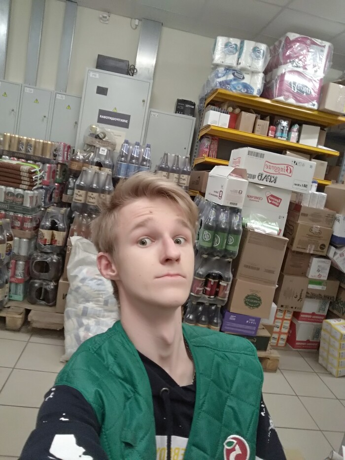 Течём по волне