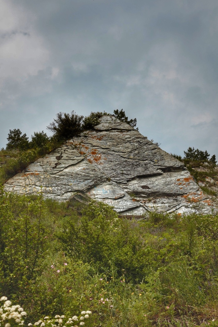Алтайская пирамида