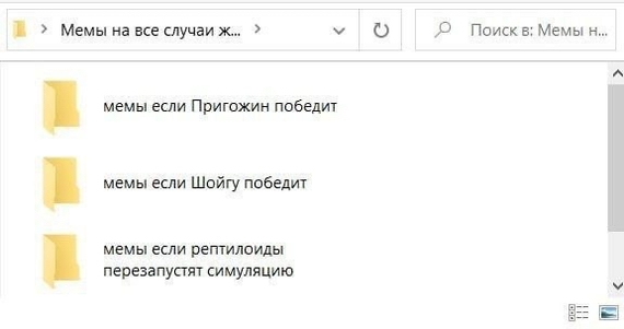 ������ ��������� � ����������� ���