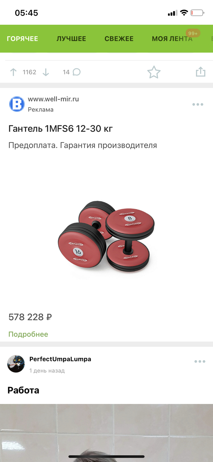 ������� ����� ���� ������, ��� ���� ��� �����