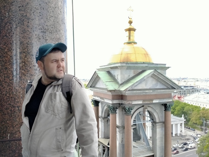 Пока не закончилось)))