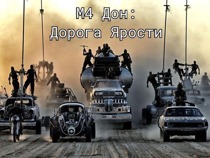 �������� �� ������ �4 ���