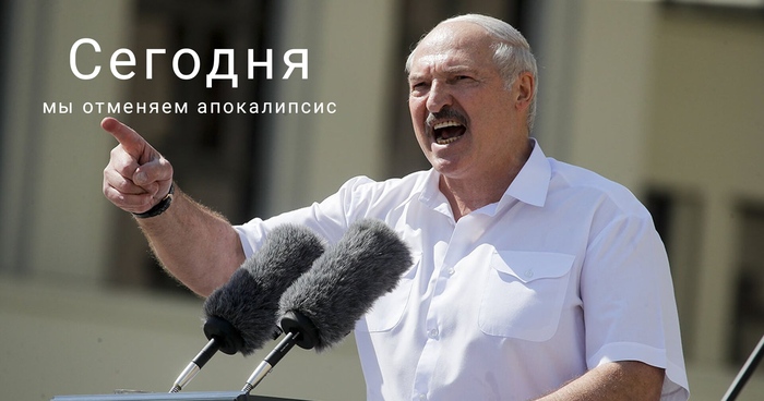 И батька такой
