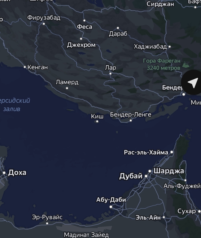 И ещё немного