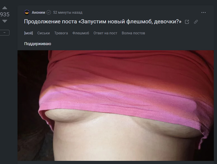 !!!