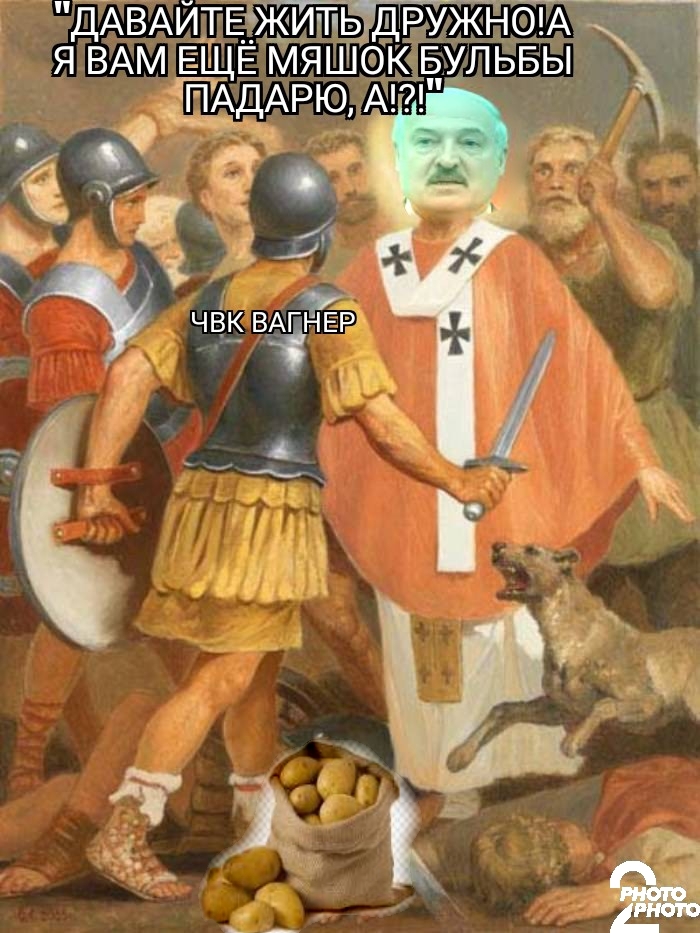 ������ - ������������� �������� ������� ����� ��������(����� ��������� ������ �� ���������� ��)