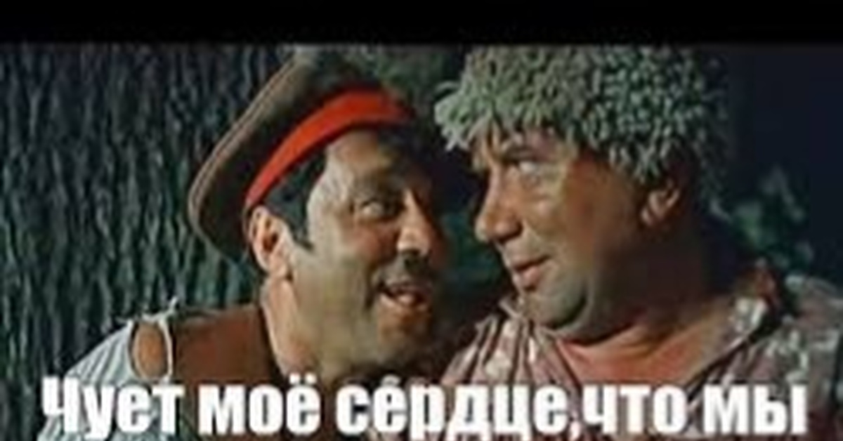 Свадьба в Малиновке | Пикабу