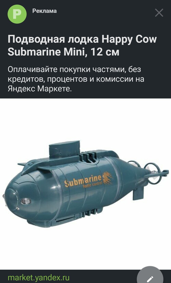 ���������� ������ �������