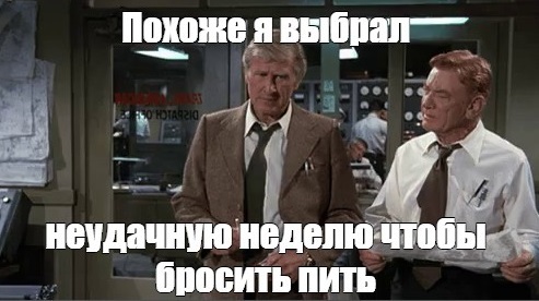 Открыв с утра новости