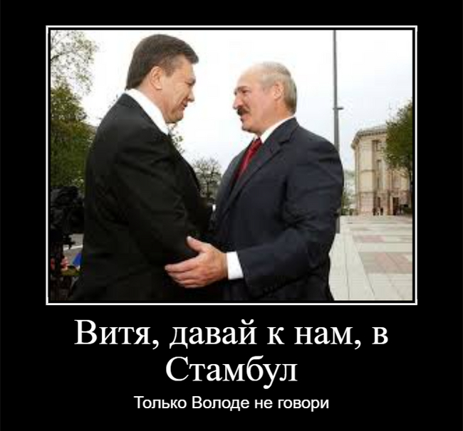 Продолжение