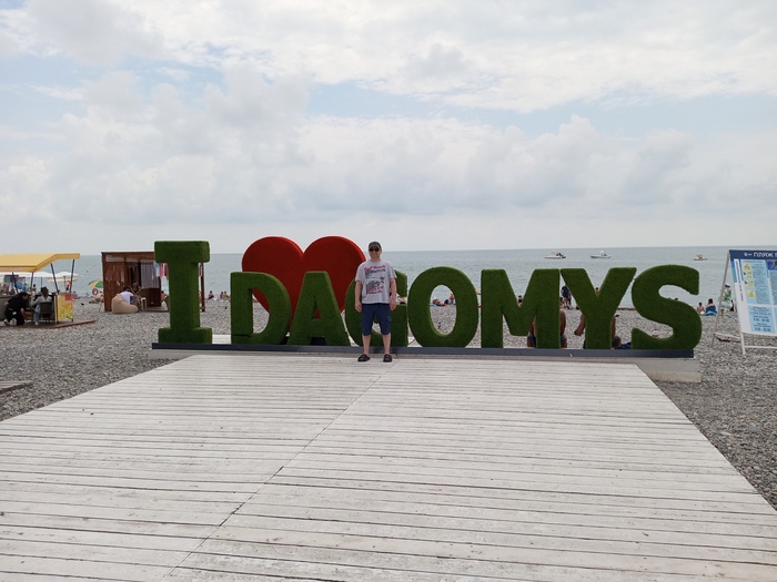 �� ����� ������