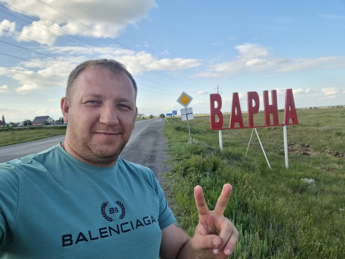 Уговорили, долго сомневался | Пикабу