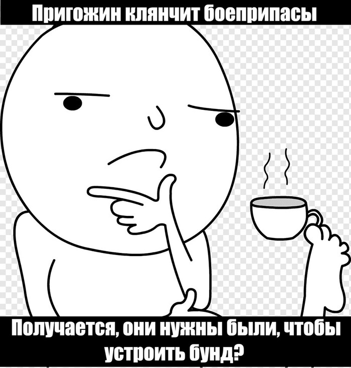 � ��������� �������?