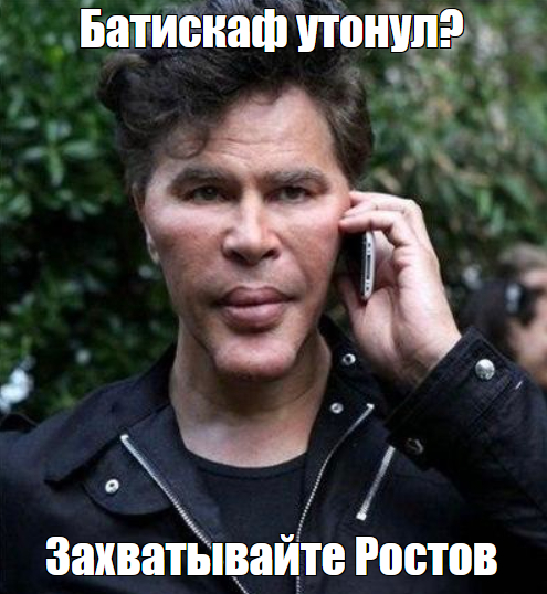 ����������?