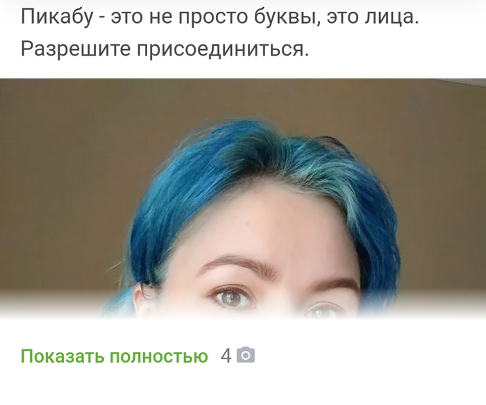 �� ����� ��������