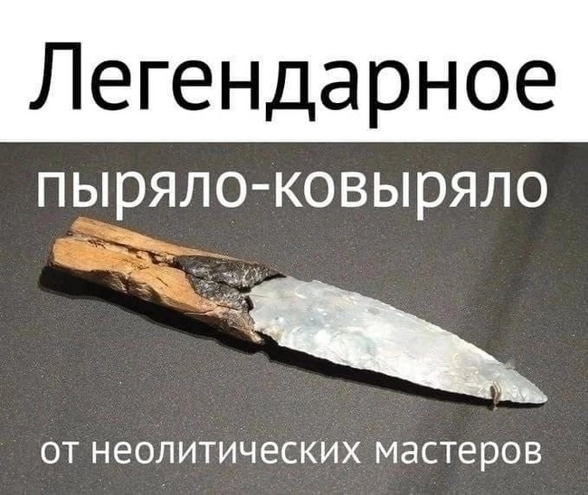 Это та самая знаменитая Финка НКВД? | Пикабу