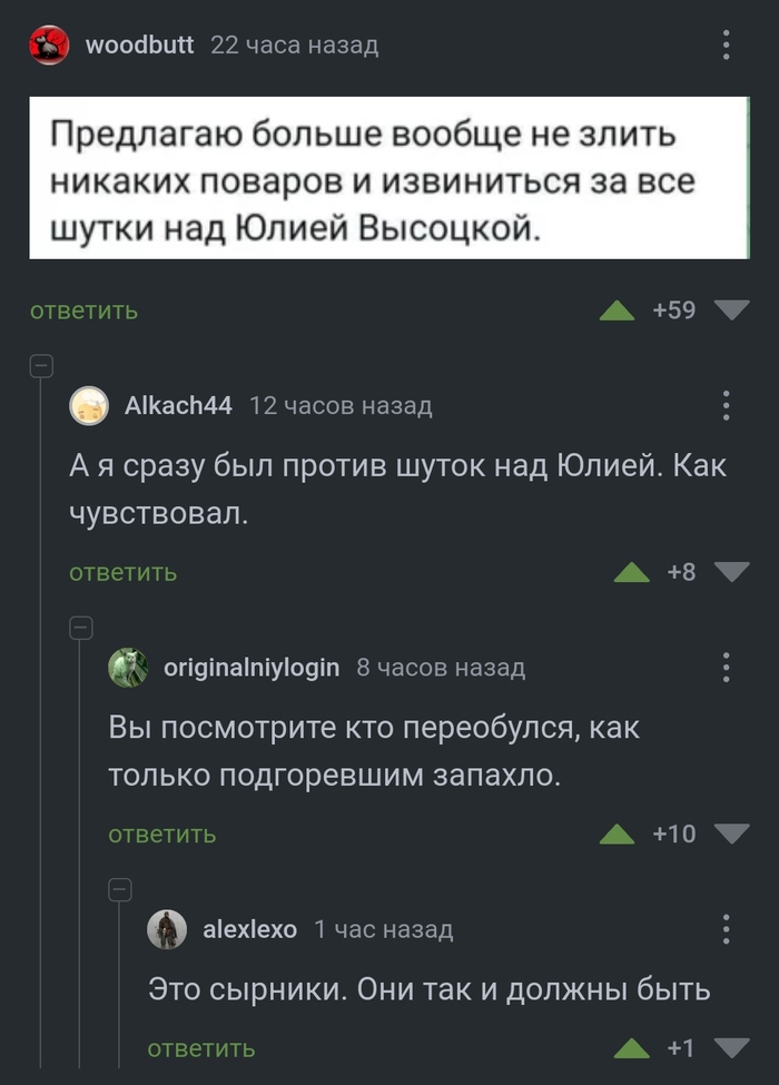 �� ������ � ��������