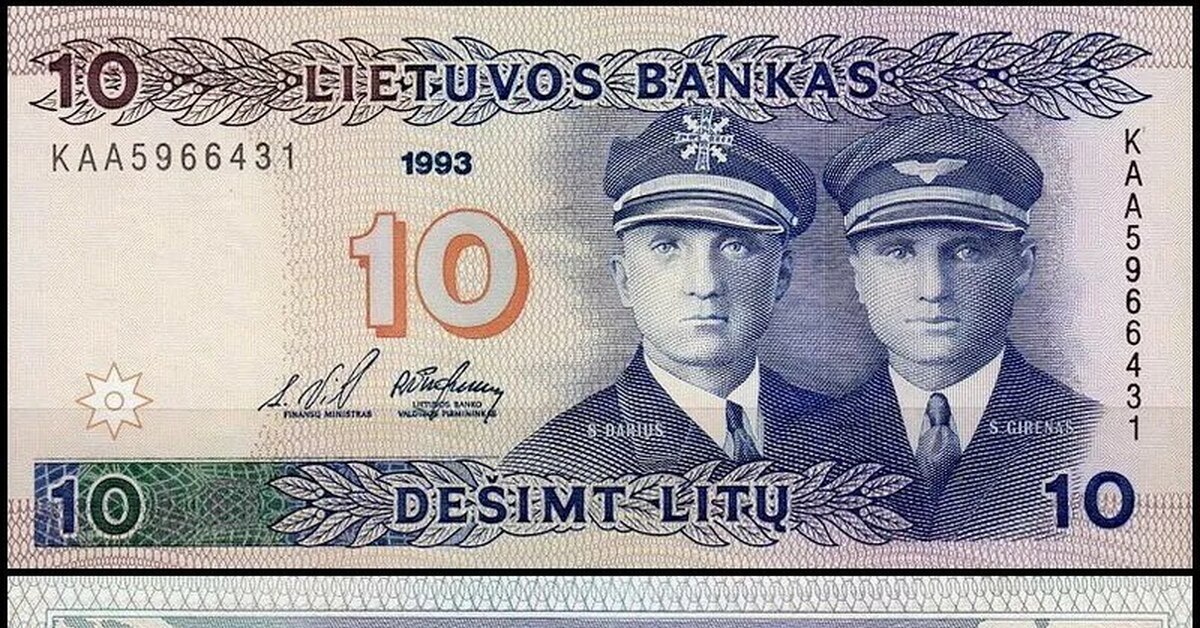 Бел лит 10. Литва 1997.