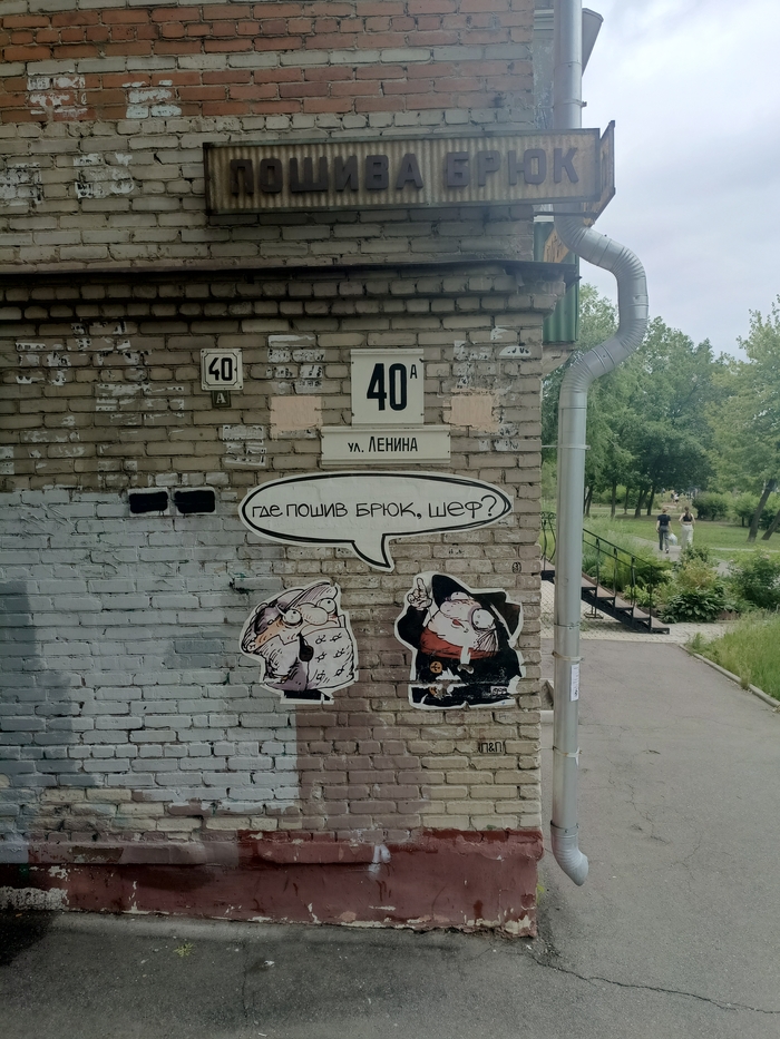 �������������� ����� � ����������