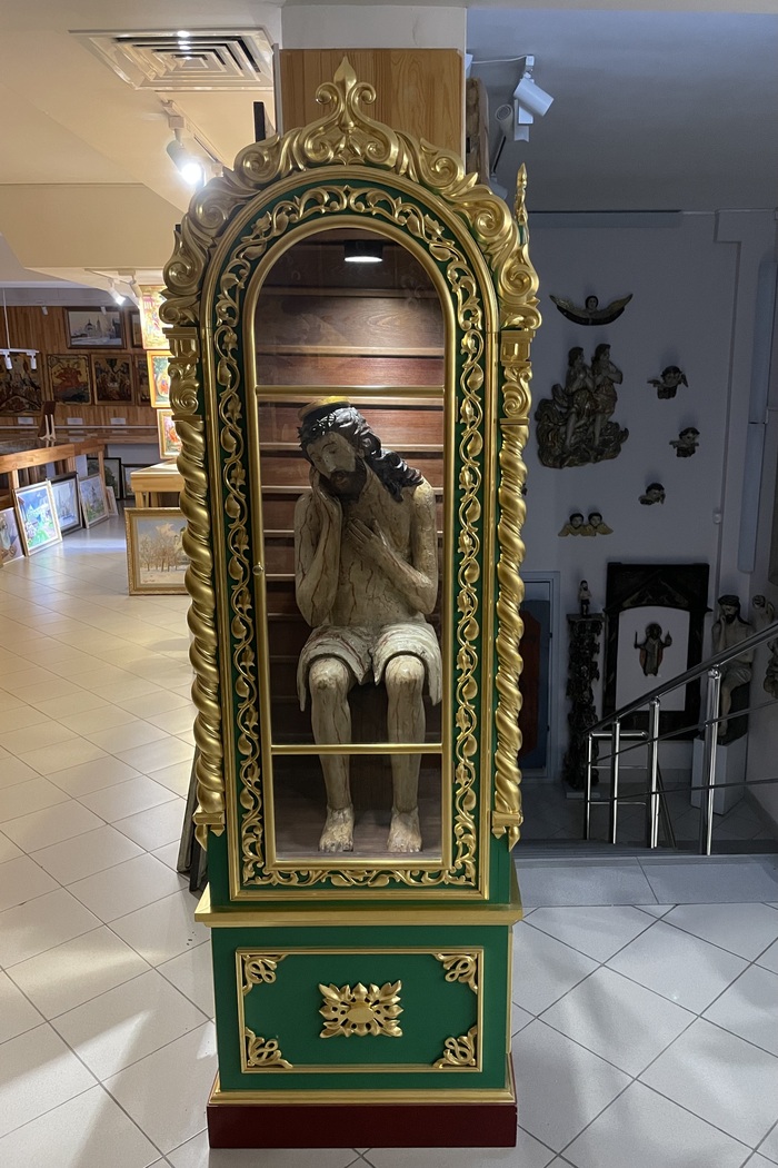 �������� � �������