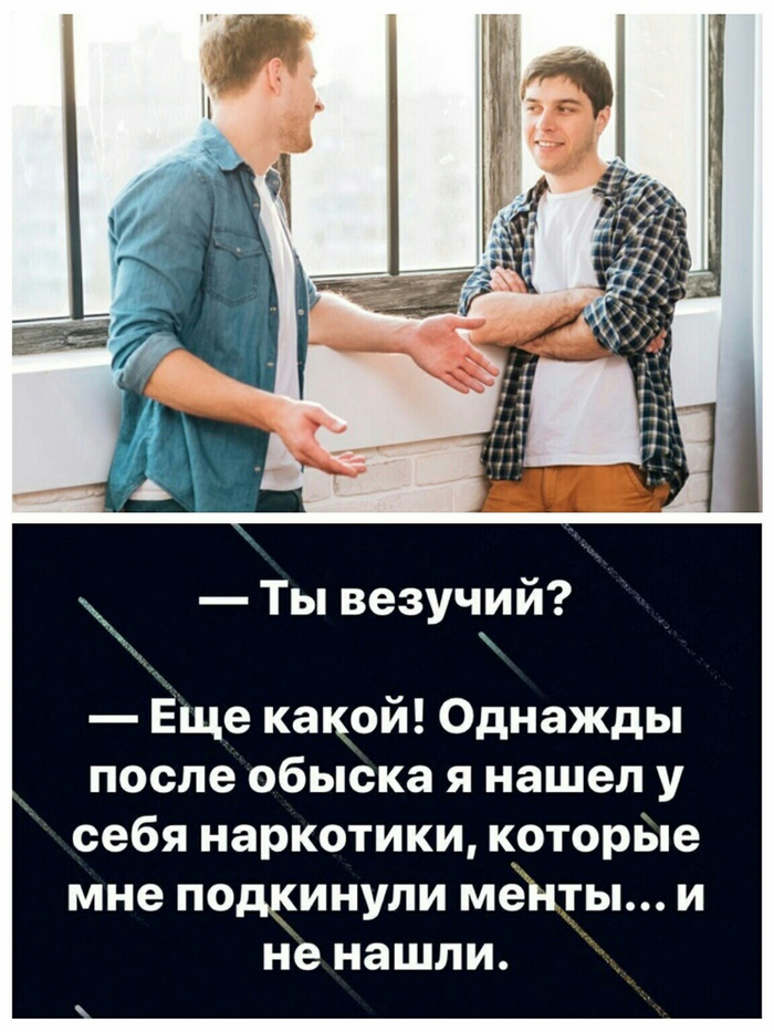    , ,   , , 