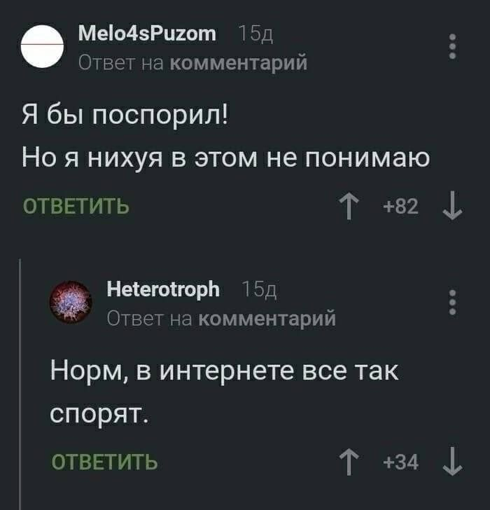 � � �� ��� �������, ������, ����� �� �������� � ���� ��� ��