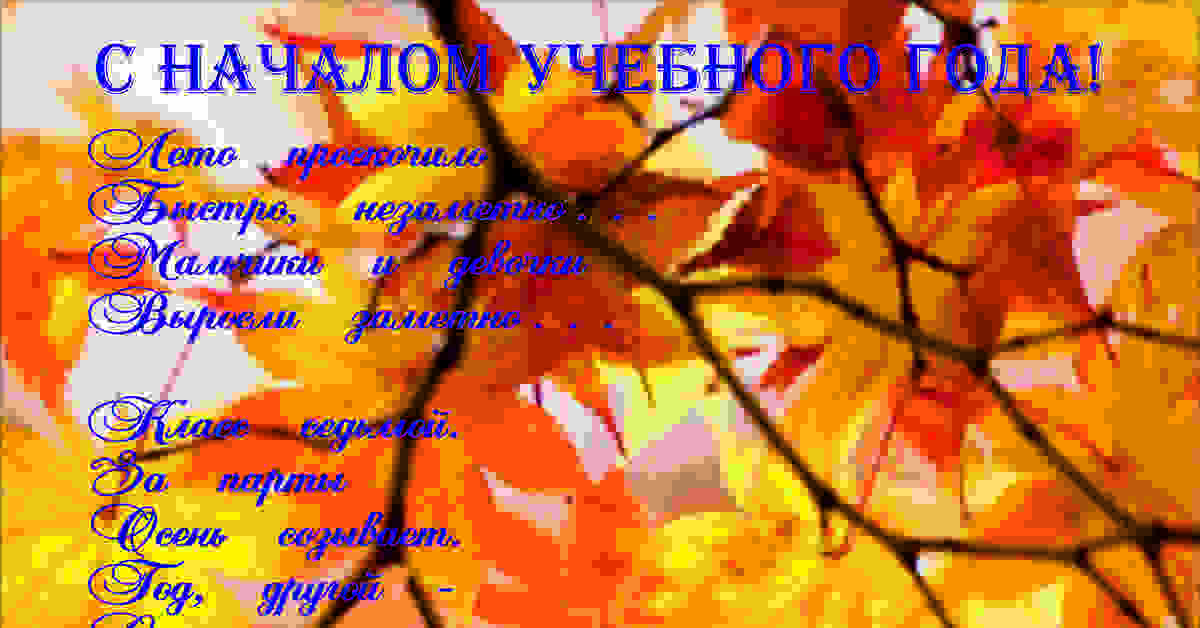 Заходи ко мне!!!! | Пикабу