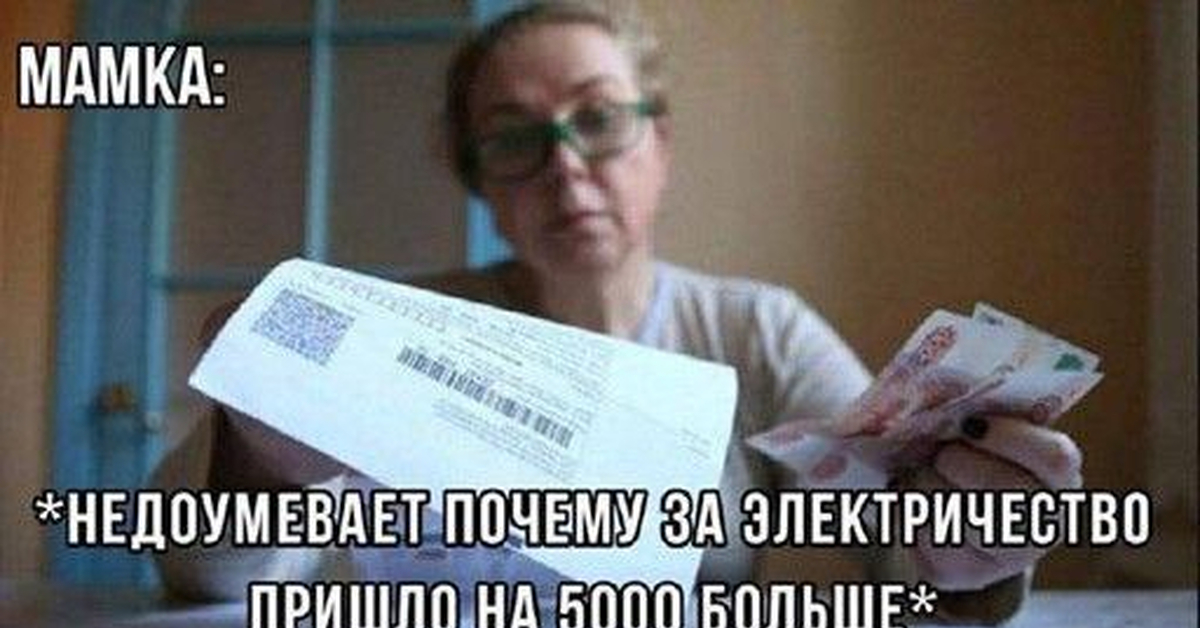 Майнер | Пикабу