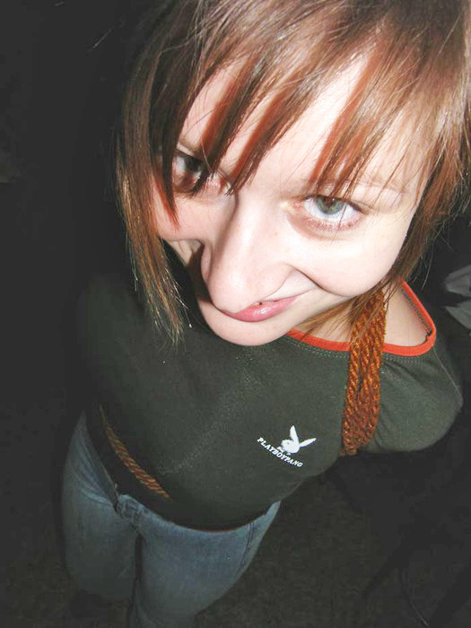 Екатерина из Екатеринбурга.