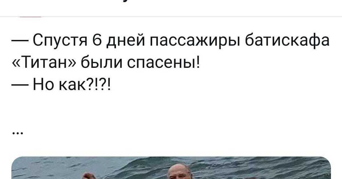 Невероятно но факт | Пикабу