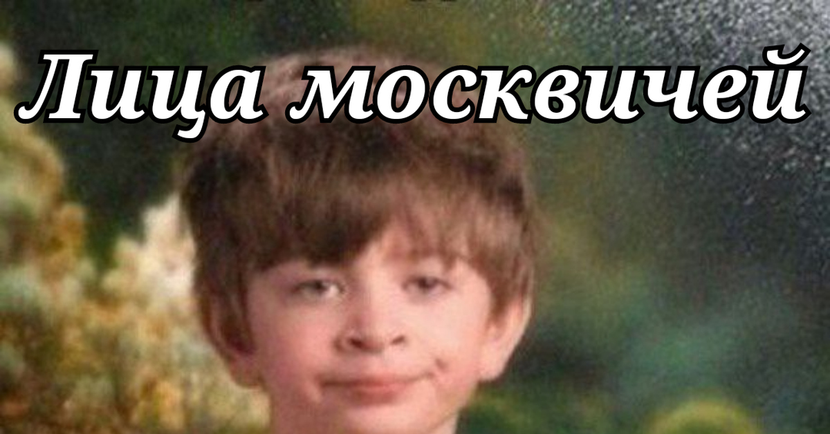 Понедельник в москве выходной. Мужики понедельник Мем. Мемы про выходной в Москве. Мемы про предстоящие выходные. Понедельник выходной Мем.