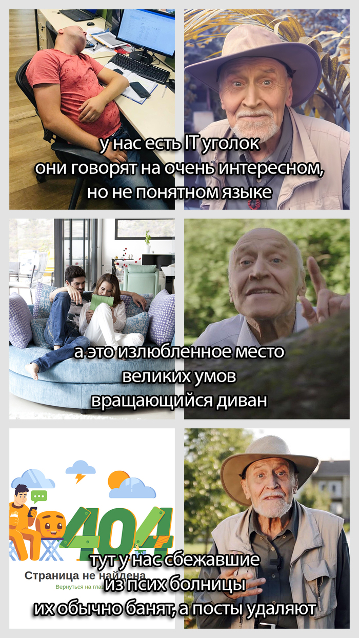    , ,   ,  
