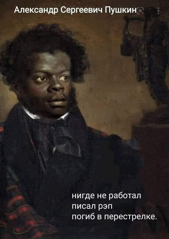Настоящий гангстер | Пикабу